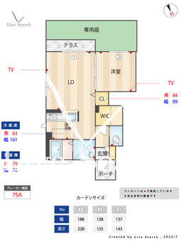 4605060　シャルマンソレイユ 106 【能登川駅】 の間取り図