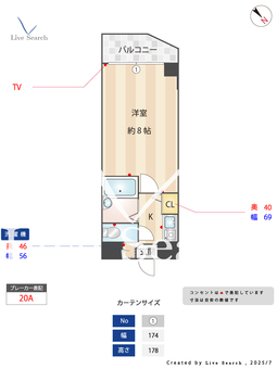 ソシエール高宮 502 【南区高宮駅】 の間取り図