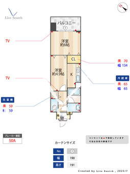 エムズレジデンス神戸 903 【兵庫県神戸高速鉄道「高速神戸」駅】 の間取り図