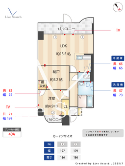4502940　サンモール・シャトー 106 【栗東駅】 の間取り図