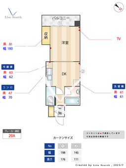 レジデンス山崎 406 【南区大橋駅】 の間取り図