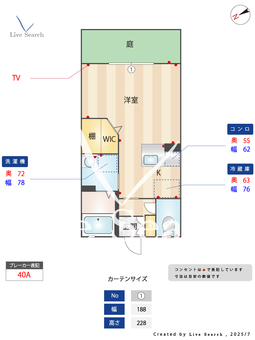 4604570　MAST COURTのと川 106 【滋賀県能登川駅】 の間取り図