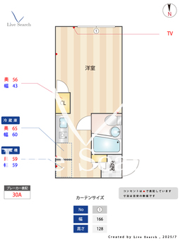 ダイヤモンドレジデンス西大島 104 【東京都西大島駅】 の間取り図