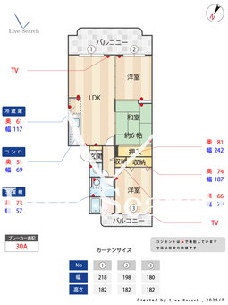 アネックス三苫Ⅱ 402 【東区和白駅】 の間取り図