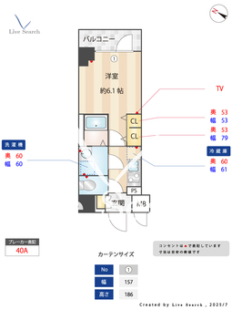 S-RESIDENCE横濱吉野町burgeon 102 【吉野町駅】 の間取り図
