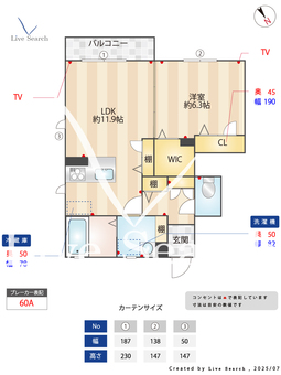 クレアージュD 101 【茨城県水戸駅】 の間取り図