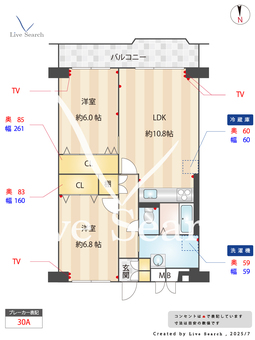 779607R　ボナハイツ中川 1313 【東京都北綾瀬駅】 の間取り図