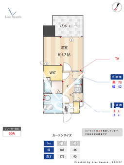LiveCasa県庁前 801 【博多区千代県庁口駅】 の間取り図