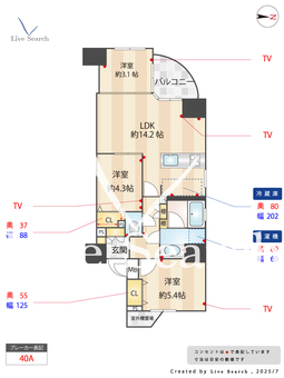 789160R　レジデンシャルステートタワー南千住 1401 【南千住駅】 の間取り図