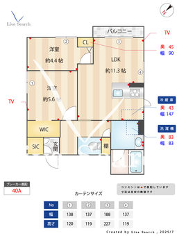 ノアール 102 【神奈川県大口駅】 の間取り図