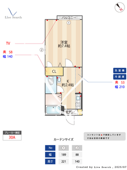 Kフラット 201 【金沢八景駅】 の間取り図