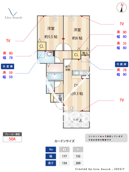 ヴァンドミール流田  106 【兵庫県東海道・山陽本線 快速 網干行垂水駅】 の間取り図