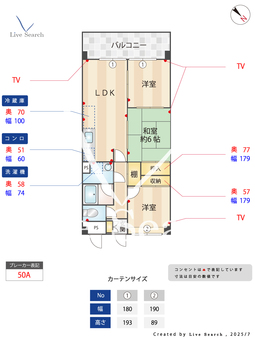 コーラルリーフ志木 206 【埼玉県JR武蔵野線 北朝霞駅】 の間取り図