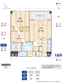 サンブライト今里 409 【大阪府今里駅】 の間取り図