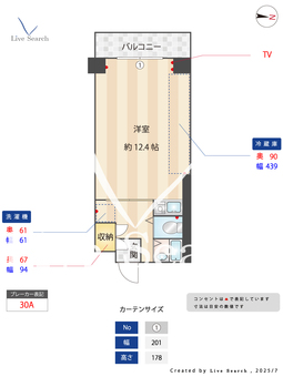 アルファビル栄 605 【愛知県栄駅】 の間取り図