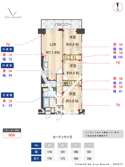 758842R　エンゼルハイム一ツ家 1001 【東京都六町駅】 の間取り図