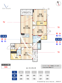 シャーメゾン　ヴィーブル八王子 301 【東京都八王子】 の間取り図