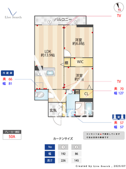 シャーメゾン　ヴィーブル八王子 402 【東京都八王子】 の間取り図