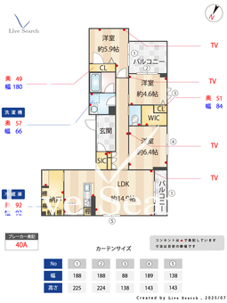 マンスフィールド　ヤマコ 303 【新川崎駅】 の間取り図
