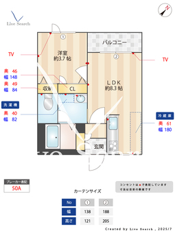 エマネート和光 202 【神奈川県杉田駅】 の間取り図