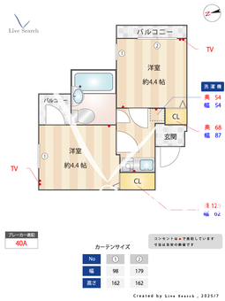 アスタック弐番館 3M 【神奈川県中野島駅】 の間取り図