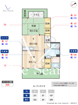 ラフォーレJNI 105 【久米田駅】 の間取り図