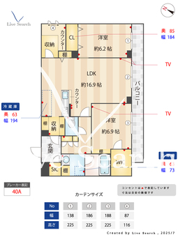 マンスフィールド　ヤマコ 202 【神奈川県新川崎駅】 の間取り図