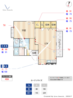 4603570　サンフォレストⅡ 103 【近江八幡駅】 の間取り図