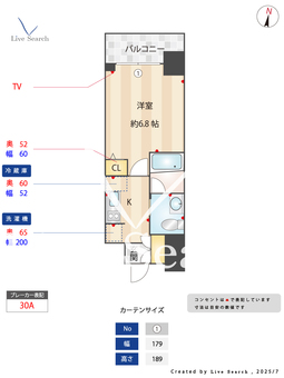 エスティメゾン品川シーサイドⅢ 601 【東京都品川シーサイド駅徒歩８分】 の間取り図