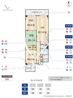 シェルフォーブルⅠ 301 【愛知県戸田駅】 の間取り図