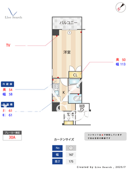 クレアシオン南大塚  304 【東京都大塚駅】 の間取り図