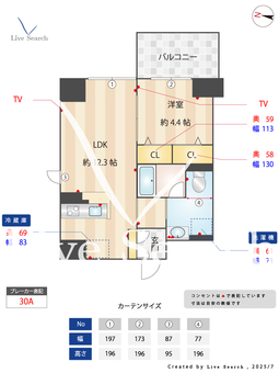 フルカーサ丸の内 401 【愛知県丸の内駅】 の間取り図