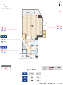 Amavel羽田空港 301 【東京都糀谷】 の間取り図