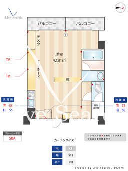 ホテル＆レジデンス六本木 1301 【東京都六本木駅】 の間取り図