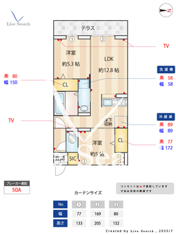 マーリエ　1 103 【神奈川県橋本駅　】 の間取り図