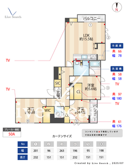 リベルラ中野 203 【東京都新中野駅】 の間取り図