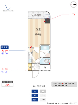 グランデージ新深江 306 【大阪府新深江駅】 の間取り図
