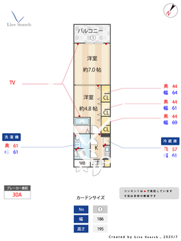 S-RESIDENCE神沢afford 219 【愛知県神沢駅】 の間取り図