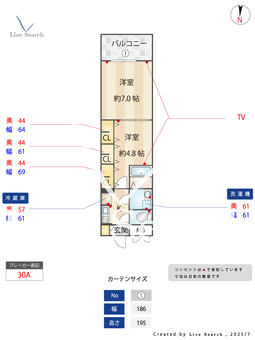 S-RESIDENCE神沢afford 202 【愛知県神沢駅】 の間取り図
