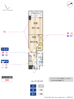 S-RESIDENCE神沢afford 204 【愛知県神沢駅】 の間取り図