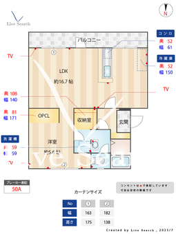 下大利団地 113 【福岡県西鉄大牟田線　下大利駅】 の間取り図