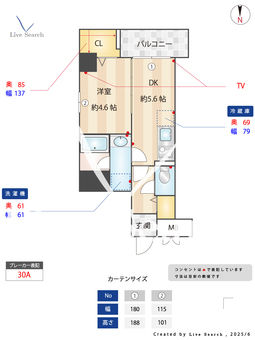 （仮称）森下新築レジデンス 503 【東京都森下駅】 の間取り図