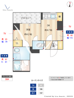 （仮称）森下新築レジデンス 501 【東京都森下駅】 の間取り図