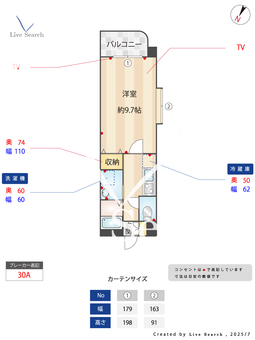 ROUND PURE 21 307 【熊本県西熊本駅】 の間取り図