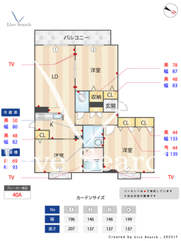 4505220　エフティ　シャンテ 205 【南草津駅】 の間取り図
