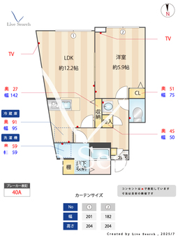 板橋区徳丸2丁目計画新築AP 103 【東京都東武練馬駅　徒歩5分】 の間取り図