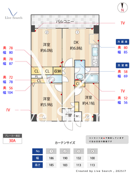 アーバンヒルズ北綾瀬第二 302 【東京都北綾瀬】 の間取り図