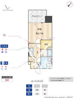 LiveCasa県庁前 1206 【福岡県千代県庁口駅】 の間取り図