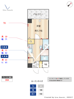 ラ・ティーダ御影 701 【阪急神戸本線　「御影」駅】 の間取り図