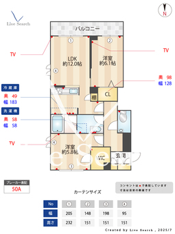 リベルラ中野 301 【東京都新中野駅】 の間取り図